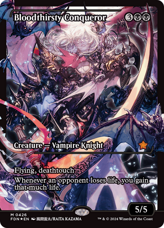 MTG PROXY Bloodthirsty Conqueror