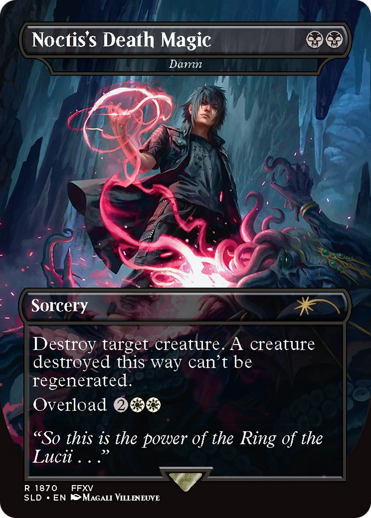 MTG PROXY Damn