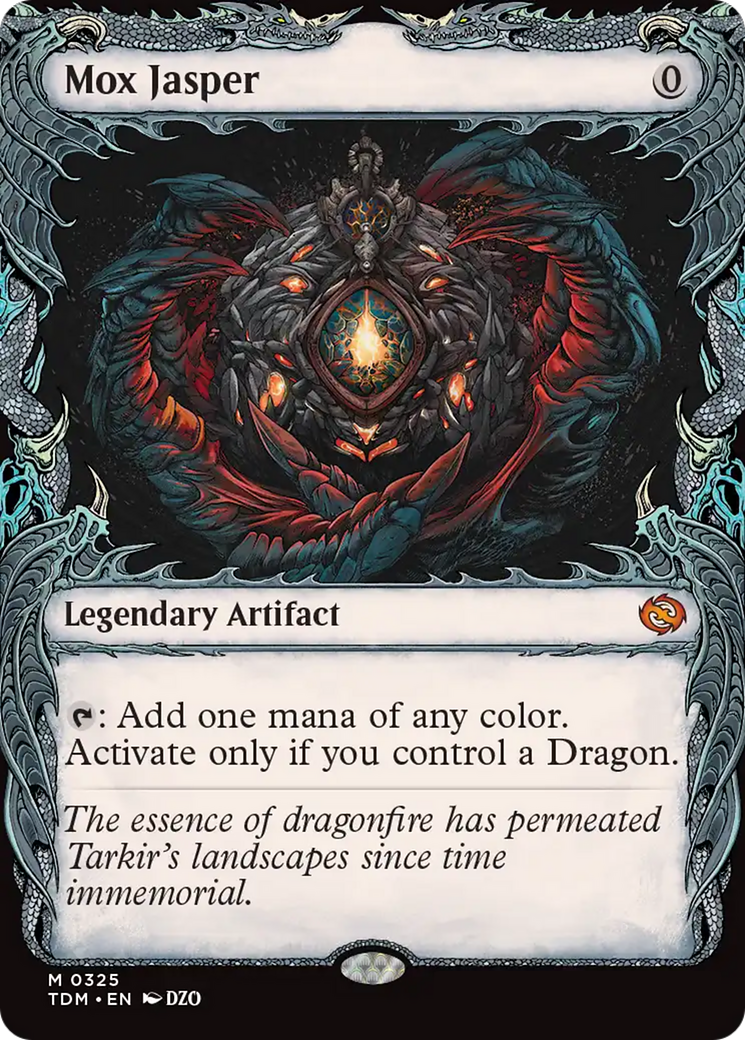 MTG PROXY Mox Jasper