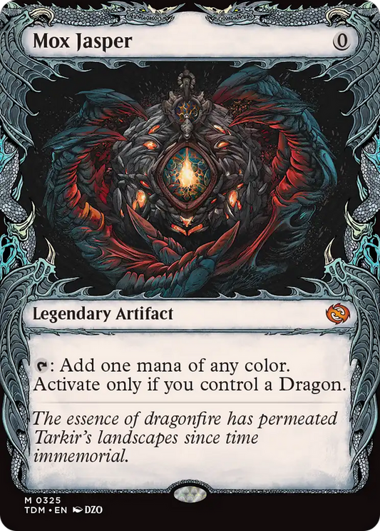 MTG PROXY Mox Jasper