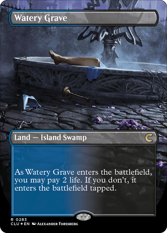MTG PROXY Watery Grave