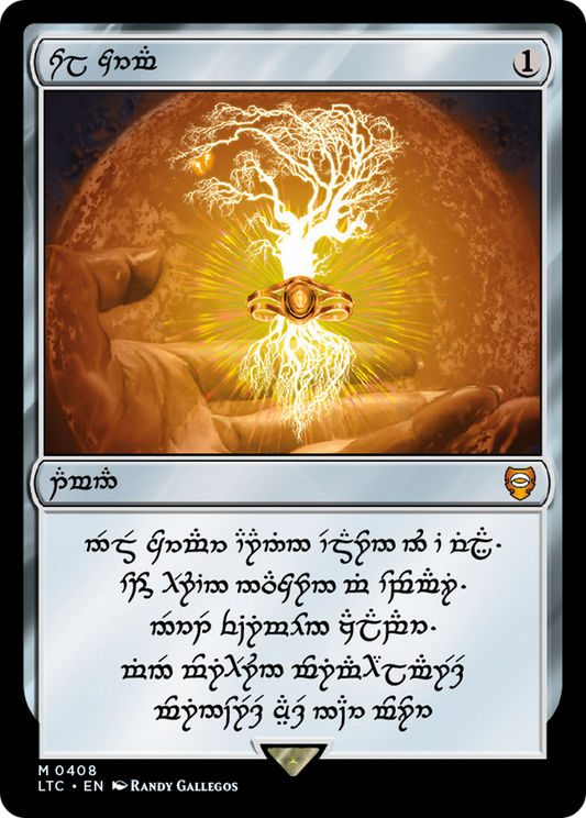 MTG PROXY Sol Ring