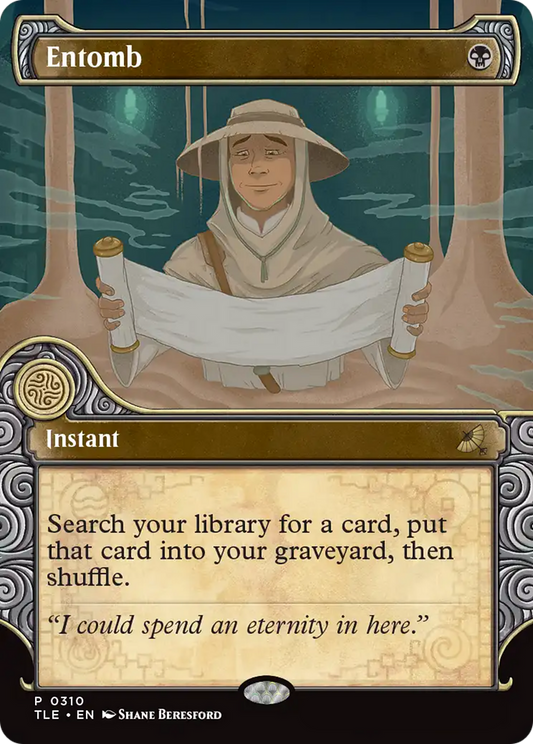 MTG PROXY Entomb